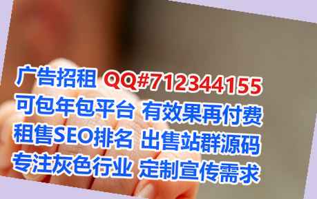 个旧代妈印染公司